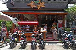 UbudBali_4085.JPG