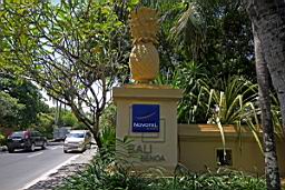 NovotelBaliBenoa_4233.JPG