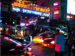 IMG_8920-dPicturesBangkok.jpg