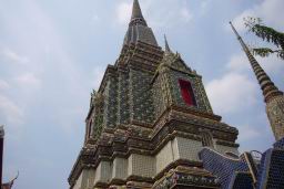 0254WatPoBangkok.JPG