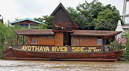 Ayutthaya_2796.JPG