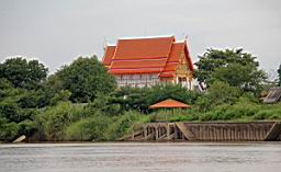 Ayutthaya_2804.JPG