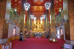 0594LamphunWat.JPG