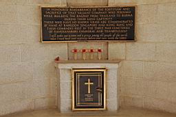 WarCemetryRiverKwai_0788.JPG