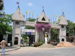 Img_1225PicturesCrocodileFarm.jpg