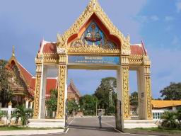 WatNongketNoiIMG_3383.JPG