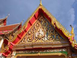 WatNongketNoiIMG_3387.JPG
