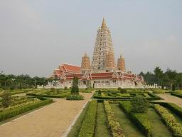 Img_0847Yansangwararam.JPG