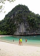 Koh-Hong-Krabi_1963.JPG