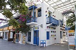 Santorini_Park_1178.jpg