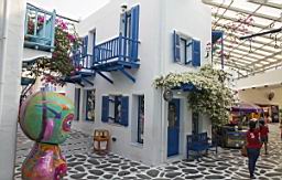 Santorini_Park_1222.jpg