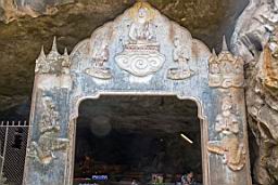 Wat_Suwan_Khuha_1479.jpg