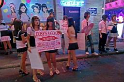 Thailand-Nightlife-CIMG0293.JPG