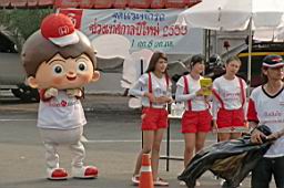 PeopleThai1750.JPG