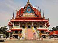 Wat Asokaram