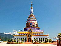 Wat Thaton